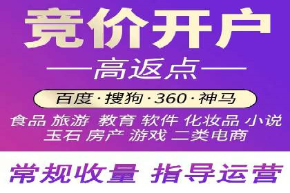 抖音信息流广告：创意案例展示